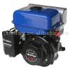 Yamaha Engine/ Gasoline Engine/Petrol Engine