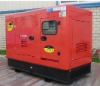 Yihua new designed silent diesel generator