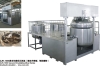ZJR-1000/1300 Vacuum Emulsifying Mixer