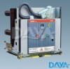 ZN63A-12(VS1)Indoor High-voltage vacuum Circuit Breaker