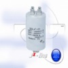 ac motor running capacitors