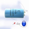 ac motor start capacitors