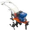 agricultural machine
