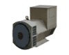 alternator HWN series brushless alternator