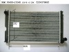 aluminium brazed radiators