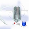 aluminum lighting capacitors