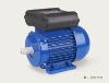 aluminum single phase motor/two value capacitor motor/asynchronous motor