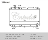 auto radiator for toyota