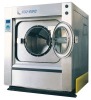 automatic washer extractor