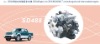 automotive power diesel engine
