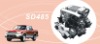 automotive power engine