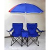 beach chair