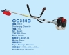 brush cutter CG330B