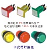 button 002