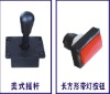 button 005