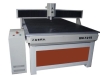 carving machine