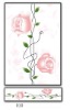 ceramic border tiles,border tiles, WAIST LINE,line border
