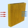 cooling pad paper