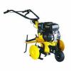 cultivator FY-ST75