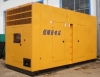 diesel generator set-400kw soundproof