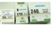 din rail power supply