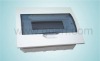 distribution box  (Item NO.FH12)