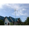 domestic wind driven generator