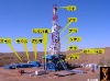 drilling rig,ZJ70/4500DZ rig,low-price,truck-mounted drilling rig,oil rig