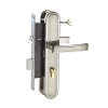 electric mortise lock