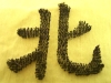 embroidery machine