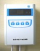 energy saving controller for air conditioner