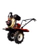 farm machine