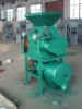 flour mill