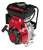 gasoline engine DP152F