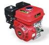 gasoline engine KM168F