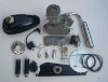 gasoline engine assembly