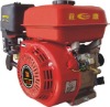 gasoline engine,engine