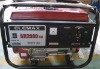 gasoline generator set(ELEMAX SH2900DX )