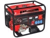gasoline generator set(LB2600DXE-C )