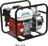 gasoline water pumps