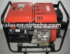 generator(diesel genset,diesel generator set)