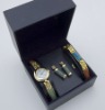 gift watch set