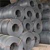 hot rolled strip steel