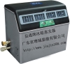 icebox evaporator