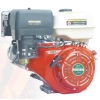 kerosene engine