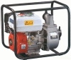 kerosene water pump