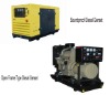 low noise power generator sets;water-cooled diesel generator;genset;silent generator;open-frame diesel generator;power generator