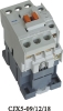 magnetic contactor/magnetic contactor