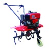 mini cultivator