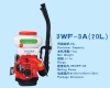 mist sprayer 3WF-3A